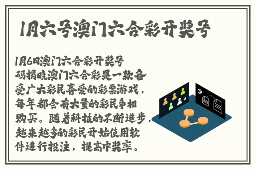 色哟哟国产精品一区二区真