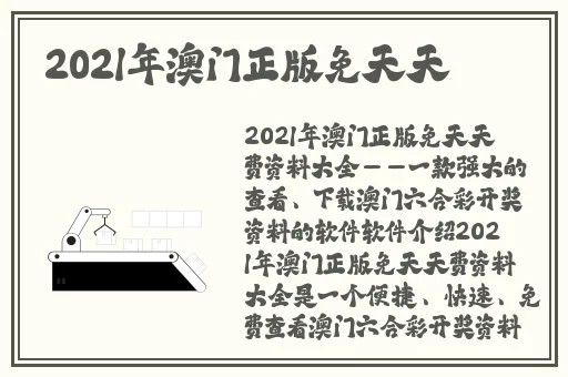 国产精品VA在线观看无码