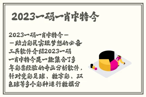 一本大道色卡1卡2卡3