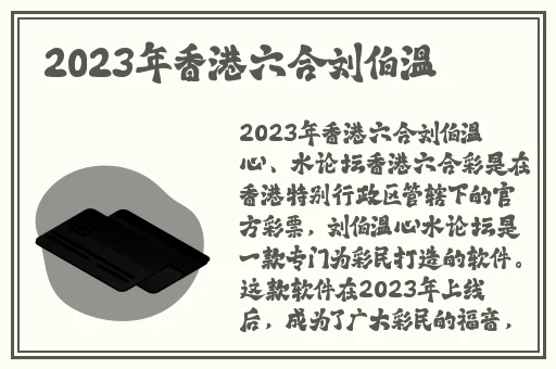 黑料不打烊tttzzz入口