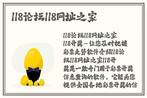 天美MV董小宛歌尽