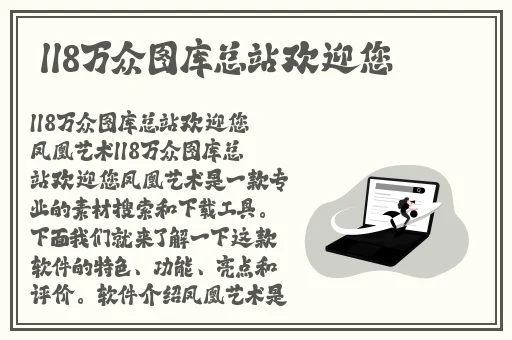 亚洲国产另类久久精品