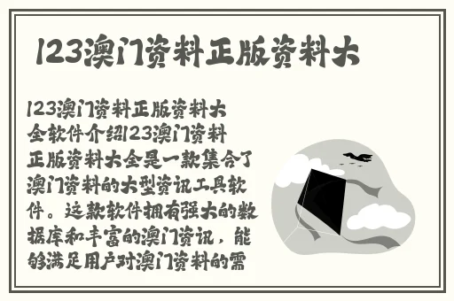 GoGoGo大但人文艺瓣开
