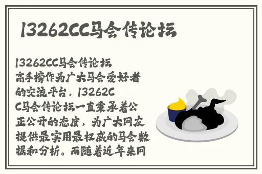情侣插秧姿势参考绘画**图片