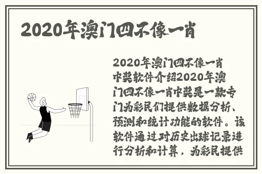 九·幺1.031
