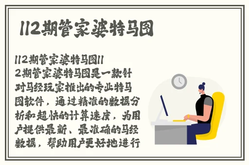 155fun吃瓜热门爆料正能量