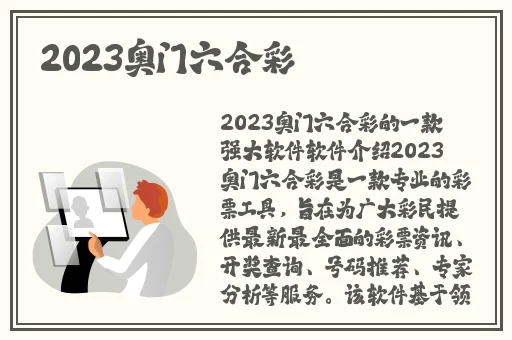 打扑克原声激烈的视频