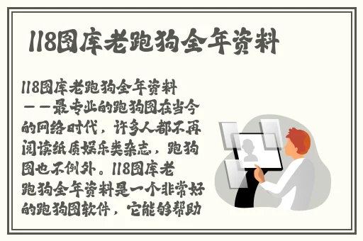 校草贱奴跪好请主人调教