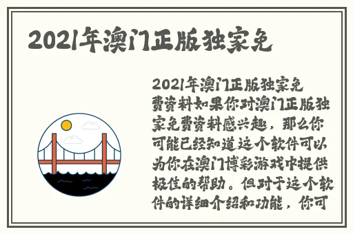 精品麻豆