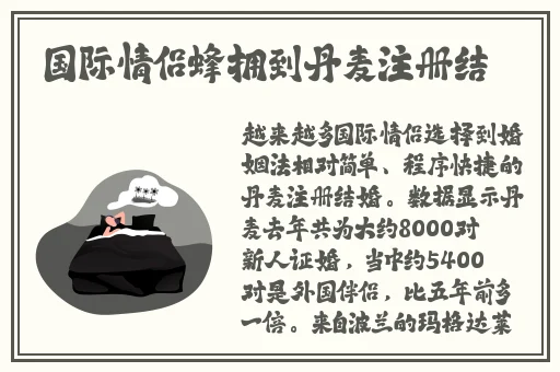 暖暖韩国日本大全免费下载网