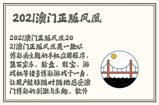 欧美含羞草免费观看全部完