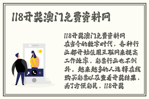 羞羞漫画在线观看站点